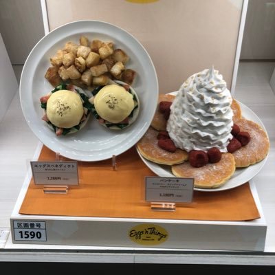 愛媛→東京に上京してきた食べること大好きな22歳🍩🍰🍔食はあなたの力になる💪