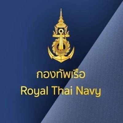 The official Twitter account of Royal Thai Navy