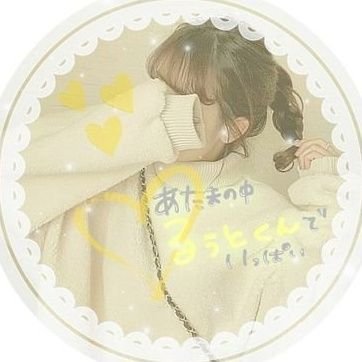 𝚢𝚞𝚞𝚔𝚊さんのプロフィール画像