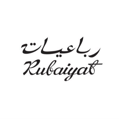 Rubaiyat