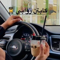 كابتن روابي الخرج👩‍✈️ (@driving_alkharj) Twitter profile photo