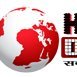 @HindustanDigtal