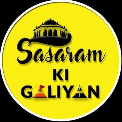 Sasaram Ki Galiyan is a Sasaram dedicated Digital Media Portal which brings you the latest updates from across Sasaram Bihar and India. 
#whatsapp : 9472390420