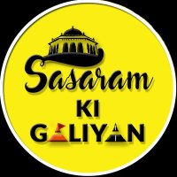 Sasaram Ki Galiyan (@sasaramkigaliya) 's Twitter Profile Photo Sasaram Ki Galiyan (@sasaramkigaliya) 's Twitter Profile Photo