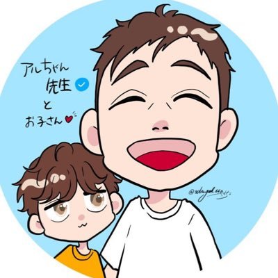 Tomato アルちゃん先生 今日のアニメ英会話 ルフィ 特徴 麦わら帽子 英語 Straw Hat 麦わらの帽子のルフィは揺れたマリゴールドにあまり似ていません Straw Hat Luffy Doesn T Really Look Like A Marigold Swaying In The Wind アニメ英会話 Tomato アルちゃん先生 今日のアニメ英会話 ルフィ 特徴 麦わら帽子 英語 Straw Hat 麦わらの帽子のルフィは揺れたマリゴールドにあまり似ていません Straw Hat Luffy Doesn T Really Look Like A Marigold Swaying In The Wind アニメ英会話