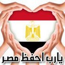 ashraf gomaa - @ashrafgomaa77 - Twitter