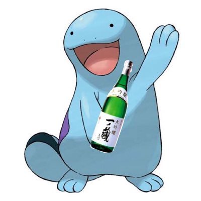 黒の組織に所属してます。コードネームは「のどごし生」です。 大原21目 スタプラ含め、一旦SNSから離れます