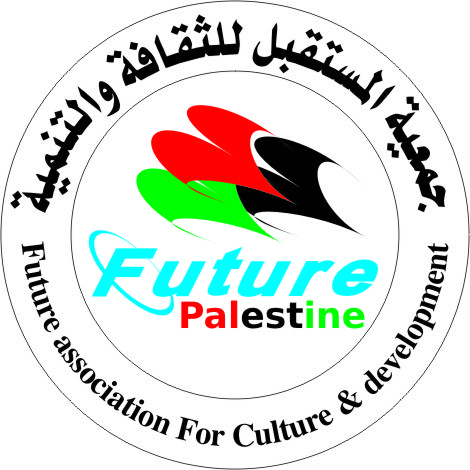 facdps's profile picture. FutureAssociation for culture and development - Palestine