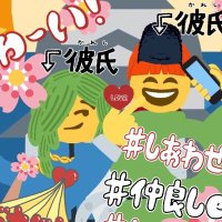 かにかま大明神 (@kanikama_photo) Twitter profile photo