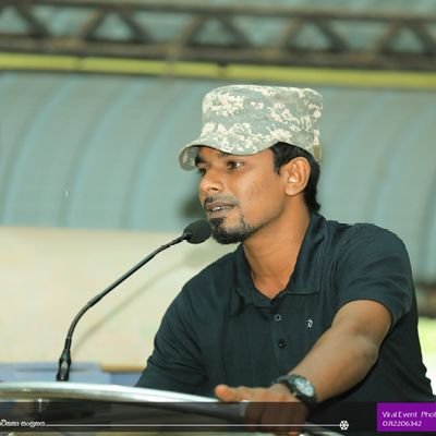 Crown Prince of the South srilanka