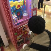 ぺいん (@pain_bass) 's Twitter Profile Photo