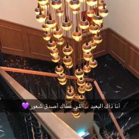 عيسى السناني (@hhhaaa1410) 's Twitter Profile
