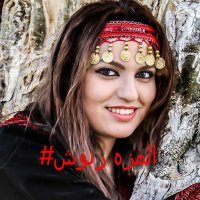 رنوشه (@rana_rana44) 's Twitter Profile Photo