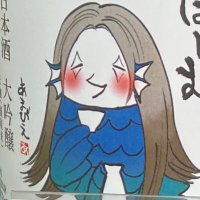 まのさき(@saviorlanglay) 's Twitter Profile Photo