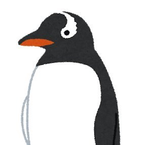 gen4p's profile picture. ペンギン大好きエンジニア
最近勉強したこととかつぶやいていきたい