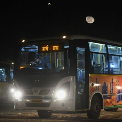 Official Twitter handle of Aurangabad City Bus--A joint public service venture between  Aurangabad Smart City Development Corporation Ltd & MSRTC.