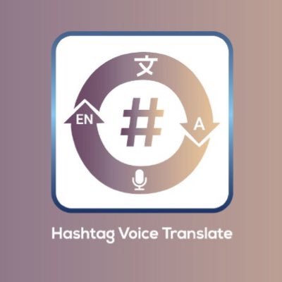 The official Twitter account of #hashtagvoicetranslate #App Smart #innovation is important for #governments #companies #business #ads #advertisers #products