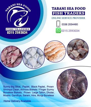 Pax Kse Equity Dealer & Trader,
Tabani Sea Foods Fish Traders,
Tabani Catering Service,
Online Trading Service Available in Pakistan 03152593034 03362054460