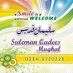Sir Suleman Qadees (@sulemanqadees) Twitter profile photo Sir Suleman Qadees (@sulemanqadees) Twitter profile photo