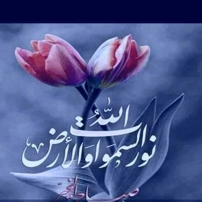 engrjabbar's profile picture. 