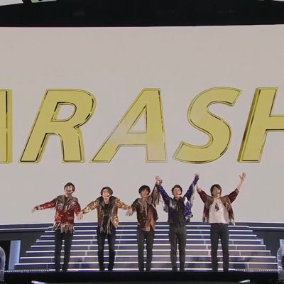 嵐FC会員💙❤️💜💚💛大野くんよりのall担💙💙 最後まで5人を応援し続けます。そして待ち続けます。ファンが5人を幸せに、、、 嵐好きと繋がりたい!! 誰でもフォローしてください🙆♀️