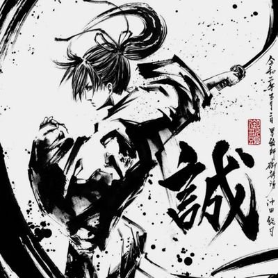 namie738isao's profile picture. 