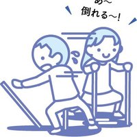 おうちで60秒チャレンジ (@rec_ouchi60) Twitter profile photo