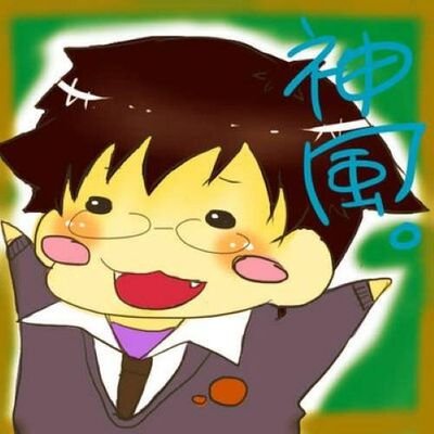 kamikaze5928's profile picture. 水樹奈々さん大好きです(*´ω｀*)

紺碧Studio推し！
LiLRAIN推し( * ॑꒳ ॑*)

ゲームはAPEX、EXVSシリーズ、DBD、
ARK、R6S、APEX、遊戯王、ポケカ等やってます。
音楽はアニソン、演歌・歌謡曲、J-POP、洋楽何でも聴きます。