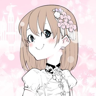 東雲 まこの夢世界垢💍さんのプロフィール画像