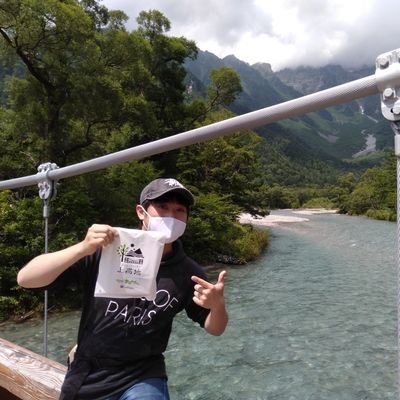 思った事を言うだけ。のサブ垢です😁
ポケモンGOを呟くのでよろしくお願いします🙇
地方公務員。
#フォローお願いします
#フォローお返ししてます
本垢(日常垢)→@takepolice0805
こっちもよろしくお願いします🙇