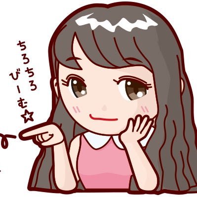 ちろるちゃん どんな私も好きになってください 好きな子がめがねを忘れた 好きって何人に言ってもらえるか選手権 好きな人を困らせた回数 お菓子作り好きな人と繋がりたい ポートレートモデル ちろるちゃん どんな私も好きになってください 好きな子がめがねを忘れた 好きって何人に言ってもらえるか選手権 好きな人を困らせた回数 お菓子作り好きな人と繋がりたい ポートレートモデル