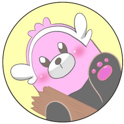 た𝕏ポケGO黄TL50さんのプロフィール画像