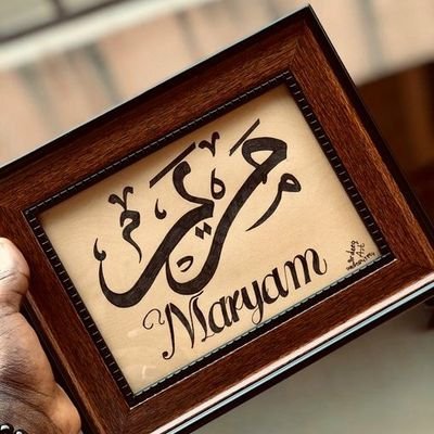muslimah/ struggling for jannah / mum and dads pet/FUDites