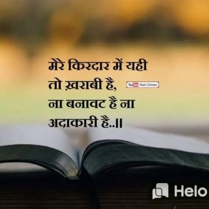 abhi17392748's profile picture. indian