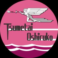 ใใใใ๐ธ๐
(@tumetaiosiruko) 's Twitter Profile