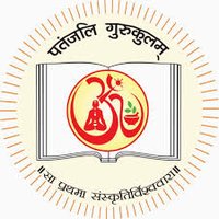 पतंजलि गुरुकुलम् (@pguklm) 's Twitter Profile