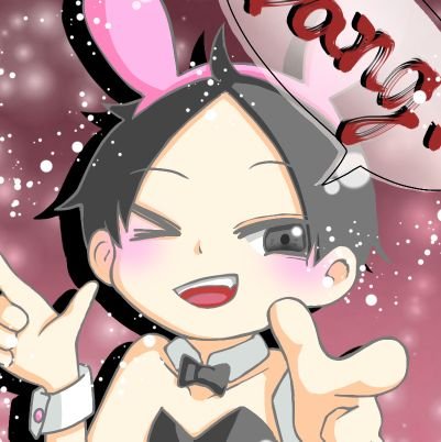 サブスク🐰/おえかき用/げんぴょん推し/限界にわか/SNS初心者/げんぴょんさんからお名前いただきました