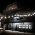 Bedford Esquires (@bedfordesquires) Twitter profile photo Bedford Esquires (@bedfordesquires) Twitter profile photo