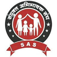 SAS Rajasthan - संयुक्त अभिभावक संघ (@sasrajasthan) 's Twitter Profile Photo