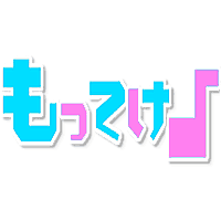 東方神起(TVXQ)、SuperJunior、BIGBANGをはじめとしたK-POPやEXILE,安室奈美恵などの人気J-POPからＶ系、アニソン・懐メロ・インディーズまで幅広く楽曲配信中！【ez/sb/i　３キャリア対応】（PC・ﾓﾊﾞｲﾙ共通URL）