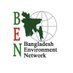 Bangladesh Environment Network (BEN) (@bdenvnetwork) Twitter profile photo Bangladesh Environment Network (BEN) (@bdenvnetwork) Twitter profile photo