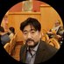 エンドゥ🇷🇺Youtuber マッドフラッド 歴史の嘘 水と波動 (@8eikaiwa) Twitter profile photo エンドゥ🇷🇺Youtuber マッドフラッド 歴史の嘘 水と波動 (@8eikaiwa) Twitter profile photo