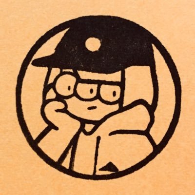 あおぎり ビデオテープの爪折るとか今時の子分からんてw