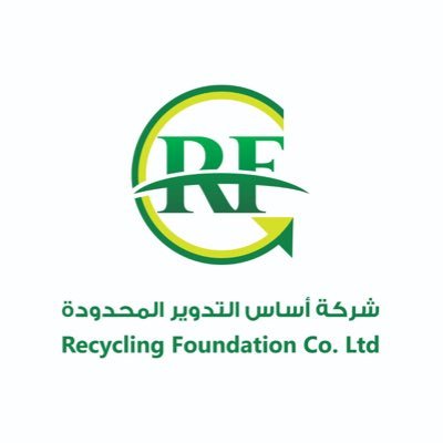 Together for a better environment. BMR CONFERENCE GOLD SPONSOR FOR 2022, 2023, 2024, WhatsApp No.: +966 555637738