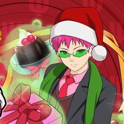 itzel 🎁🎄さんのプロフィール画像