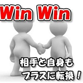 政治メイン垢。生涯、大阪維新の会支持！　 国政は是々非々にて失礼！　🏡大阪１０区　🏚️山口２区　無言フォロー失礼します。職種:セールスコピー&集客販売アドバイザー。虎🐯党、ガンバファン。