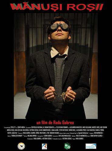 Mănuşi roşii, un film de Radu Gabrea
Gen: dramă, după romanul „Mănuşile roşii” de Eginald Schlattner