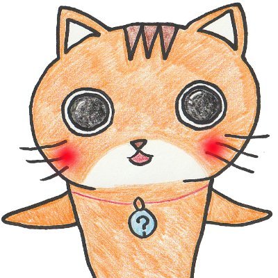 ライターです。趣味でWEB小説を書き始めました。
【連載中】
テニスなんかにゃ興味ない! ~保健体育の美人新任教師が部活の顧問に! しかしここだけの話、先生はテニスより性教育に力を入れている~【全年齢対象】←ここ大事