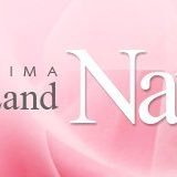 NAVEL41609464's profile picture. 一期一会を大切により良いおもてなしを精一杯心がけております                                    ご来店心よりお待ち申し上げます