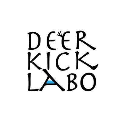 Anou_labo.コワーキングスペース「DEER KICK LABO」のTwitterです。オープン情報やお仕事の情報はこちらでチェック！ 1時間500円 。電源、Wi-Fiあり。音楽なし。三重県、津市、安濃町、あのう温泉2階。